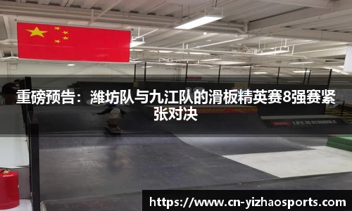 亿兆体育