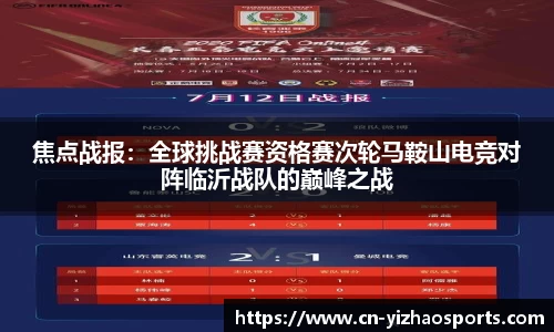 亿兆体育官网