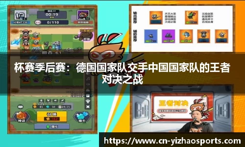 亿兆体育官网