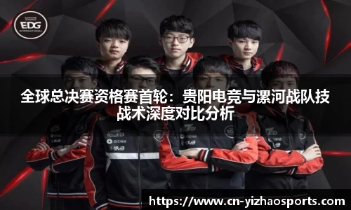 亿兆体育官网