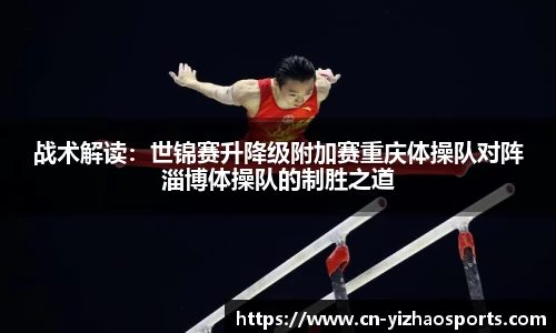 亿兆体育官方网站