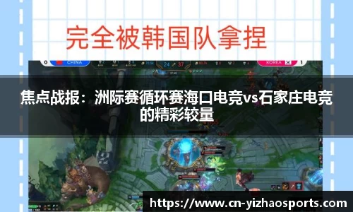 亿兆体育官网