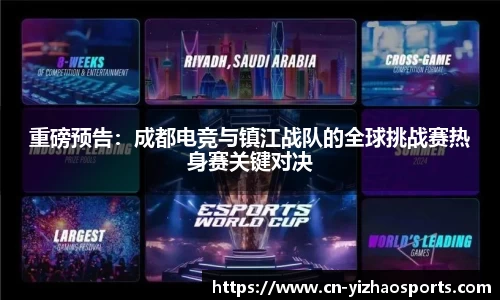 亿兆体育官方网站