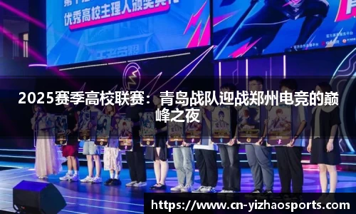 亿兆体育