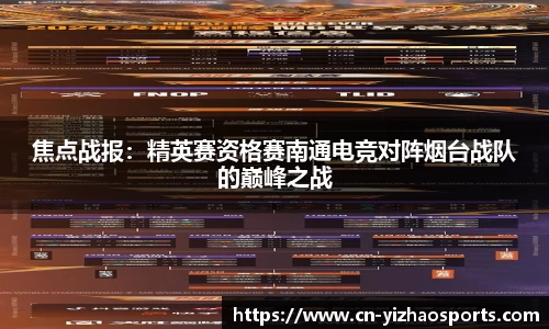 亿兆体育官方网站