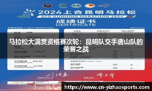 亿兆体育