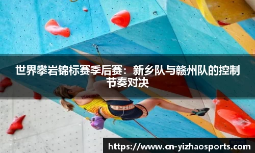 亿兆体育官网