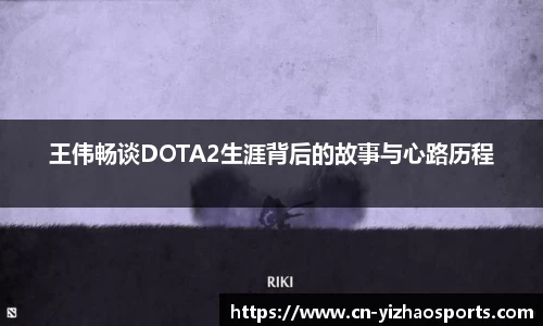 亿兆体育