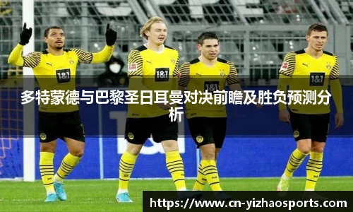 亿兆体育