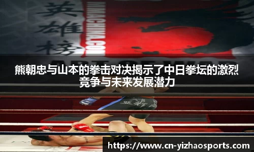 亿兆体育