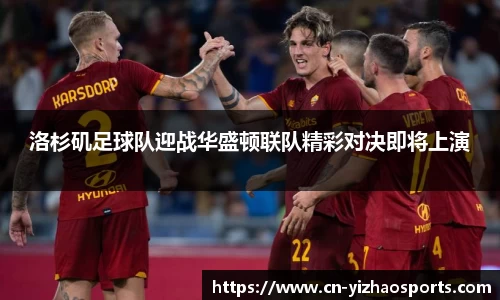 亿兆体育官网