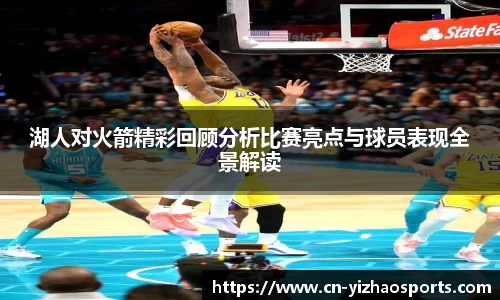 亿兆体育官网