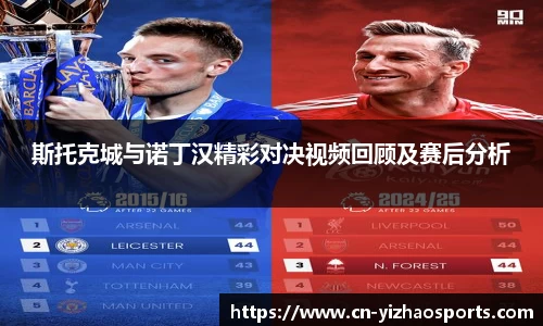 亿兆体育官网